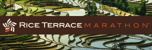 badge-rice-terrace-marathon-01